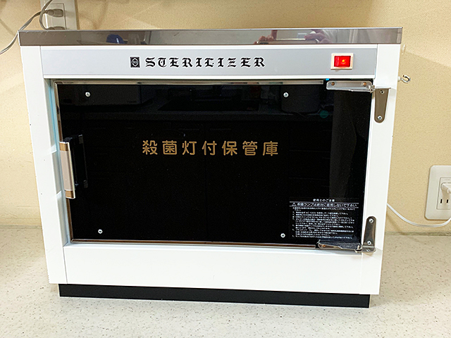 殺菌灯保管庫 2